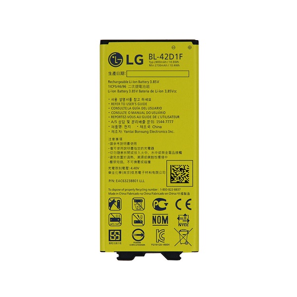 باتری ال جی LG G5 مدل BL-42D1F