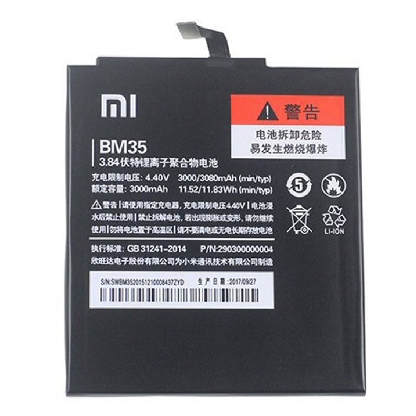 باتری شیائومی Xiaomi Mi 4C مدل BM35