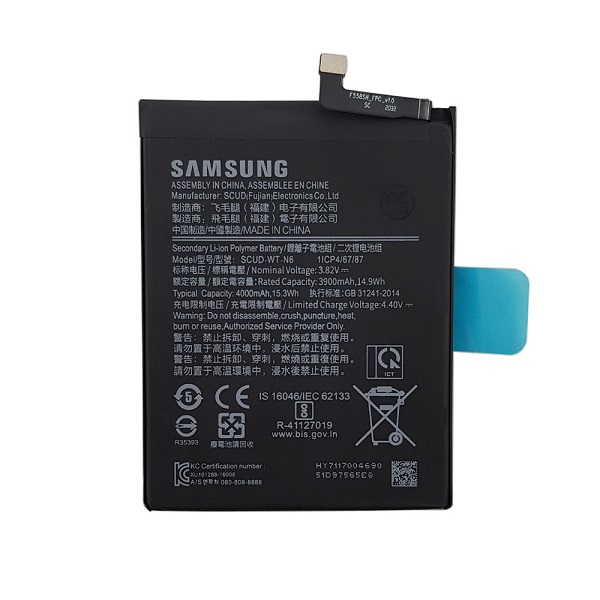 باتری سامسونگ Samsung Galaxy A10s مدل SCUD-WT-N6