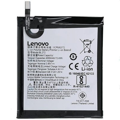 باتری لنوو BATTERY LENOVO K6 BL272