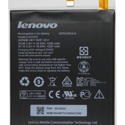 باتری لنوو BATTERY LENOVO A5500