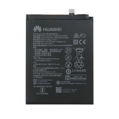 باتری هوآوی (BATTERY HUAWEI P30 PRO (HB486486ECW