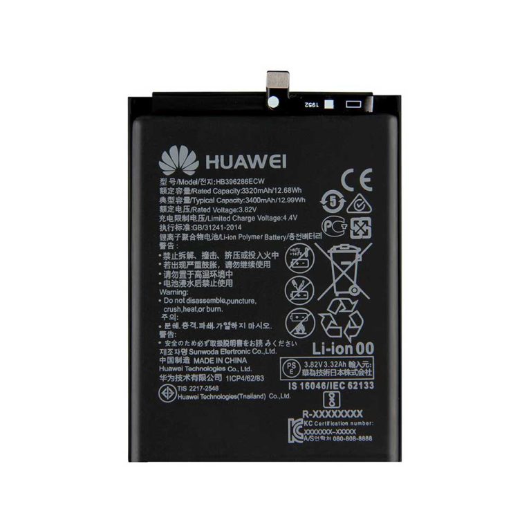 باتری هوآوی Huawei Honor 10 Lite  مدل: HB396286ECW