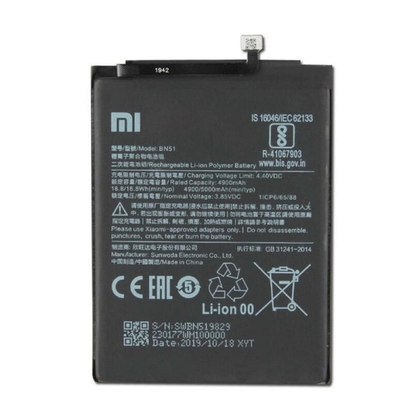 باتری اصلی گوشی شیائومی Xiaomi Redmi 8 مدل BN51