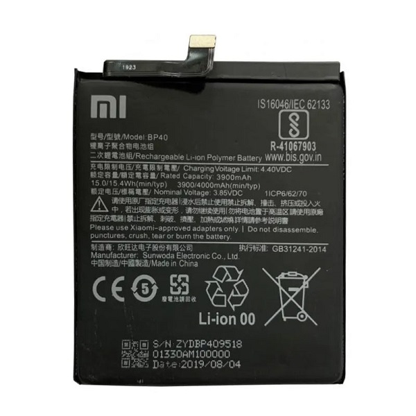باتری شیائومی Xiaomi K20 Pro Premium مدل BP40