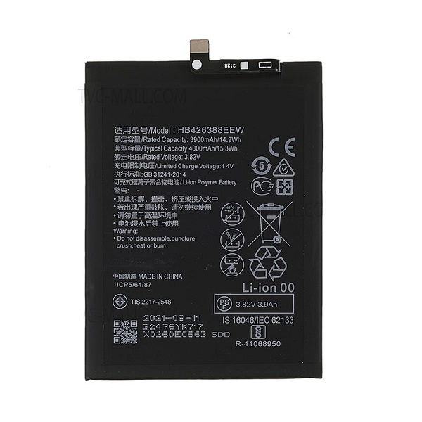 باتری هوآوی Huawei Enjoy Z 5G مدل: HB426388EEW