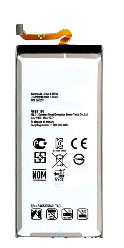 باتری هوآوی Huawei MediaPad T5 مدل: HB2899C0ECW - دنا فون