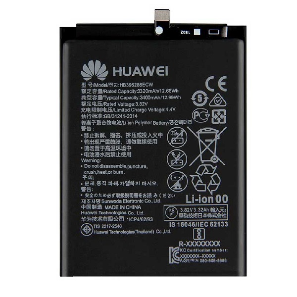 Batteria Compatibile Con Huawei Tipo HB396286ECW