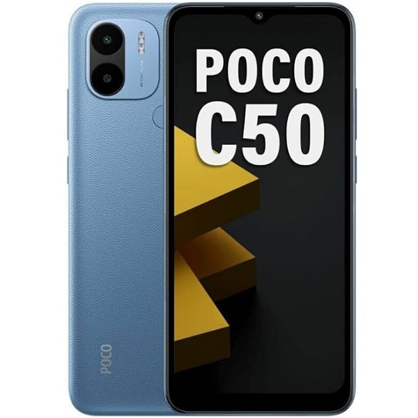 باتری شیائومی Xiaomi Poco C50