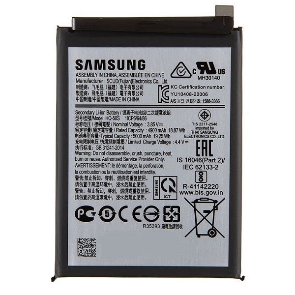 باتری سامسونگ Samsung Galaxy A02s / A025 مدل HQ-50S